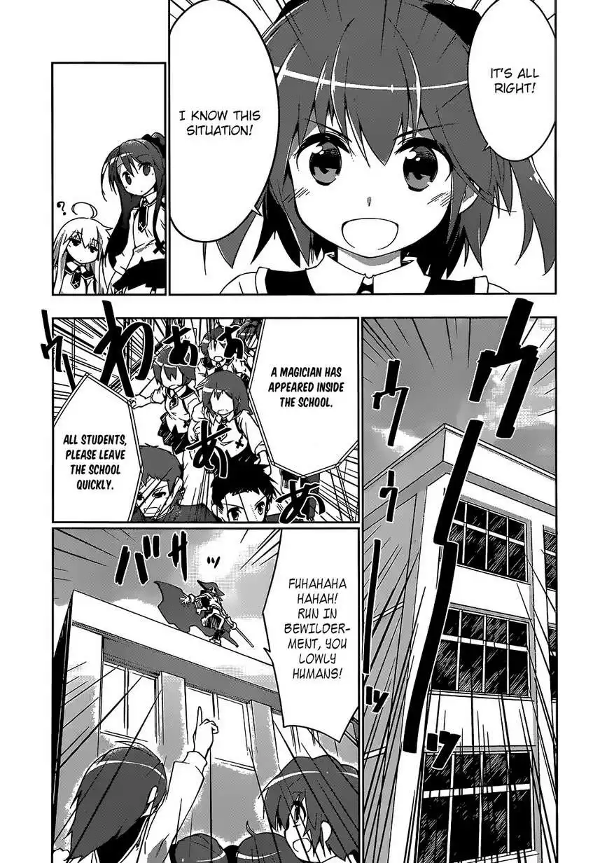 Mahou Shoujo Kokone wa Kakukatariki Chapter 4 17